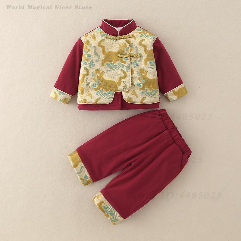 Winter Clothing Baby Boy - Traje Tradicional Chinês para Crianças, Roupa