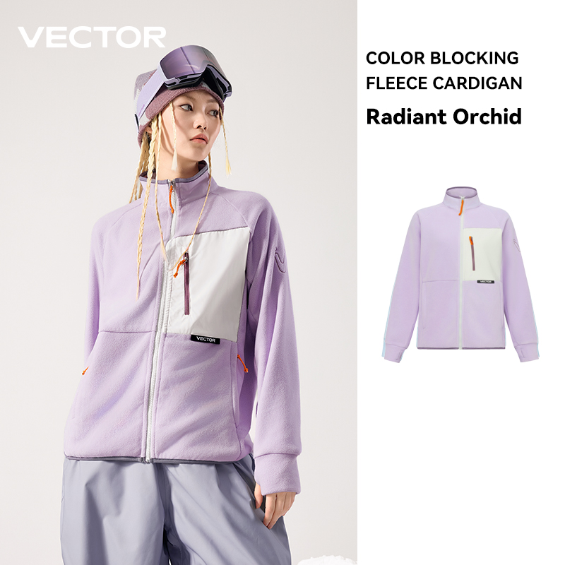 Vetor jaqueta de lã mulher out - Winter Clothing Vector avaliação e preço