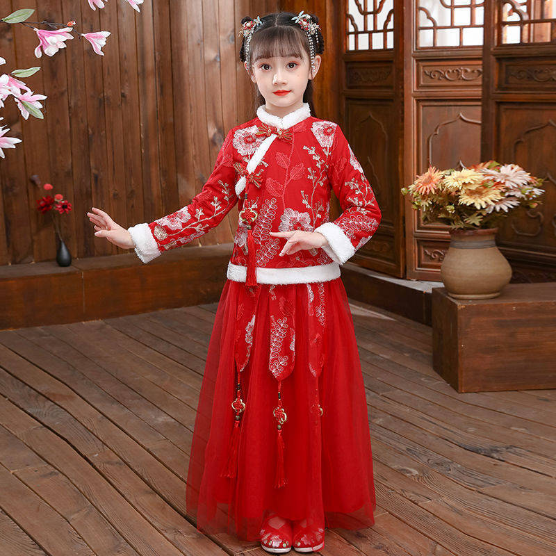 Hanfu menina fantasia antiga,  - Winter Clothing For Baby Girl avaliação e preço