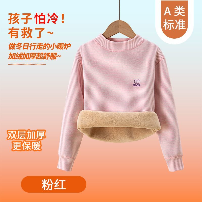 Roupa Térmica Infantil para In - Winter Clothing For Baby Girl avaliação e preço