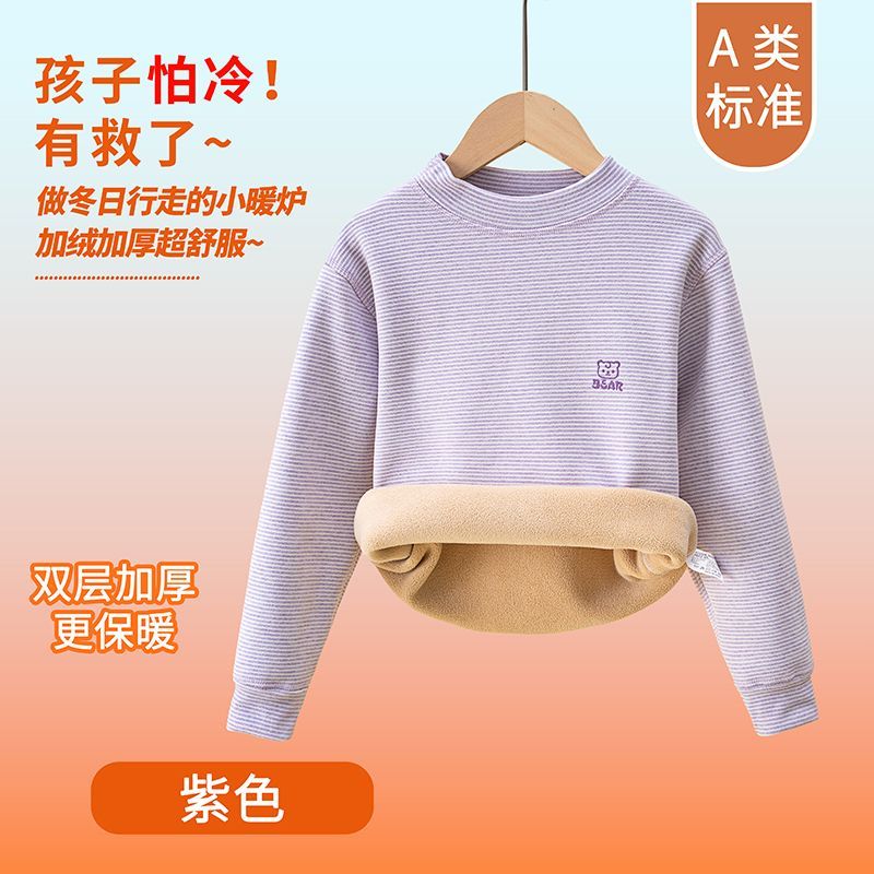 Roupa Térmica Infantil para In - Winter Clothing For Baby Girl avaliação e preço