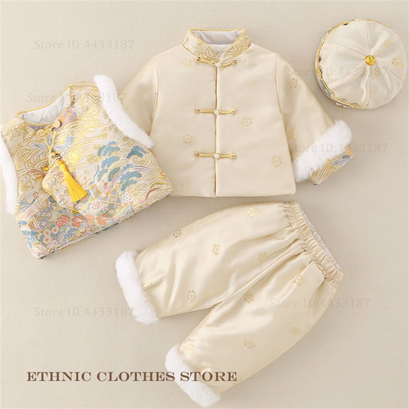 Meninos bebê cem dias tang ter - Winter Clothing Baby Boy avaliação e preço