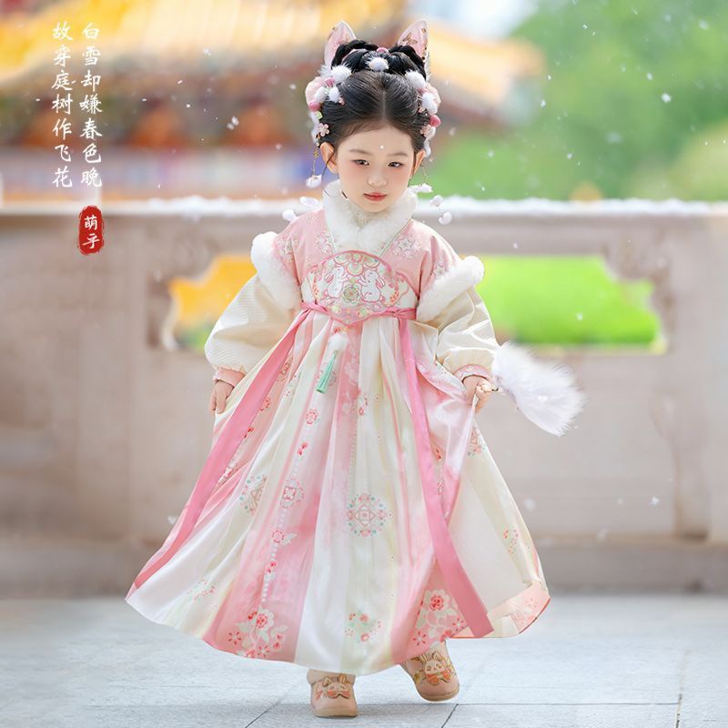 2025 meninas fada hanfu crianç - Winter Clothing For Baby Girl avaliação e preço